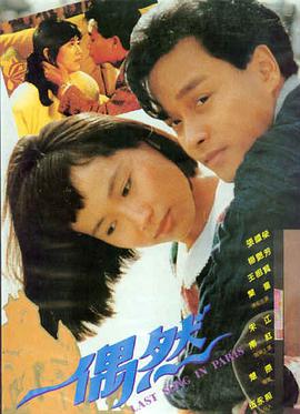 精品久久一区 漫改 奇幻