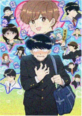 精品久久一区 综艺 搞笑